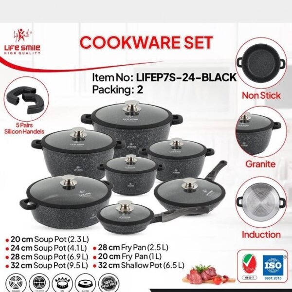 سرویس قابلمه لایف اسمایل Life smile p7s-24-black