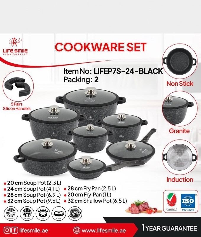 سرویس قابلمه لایف اسمایل life smile p7s-24-black