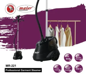 اتو مایر mr-221