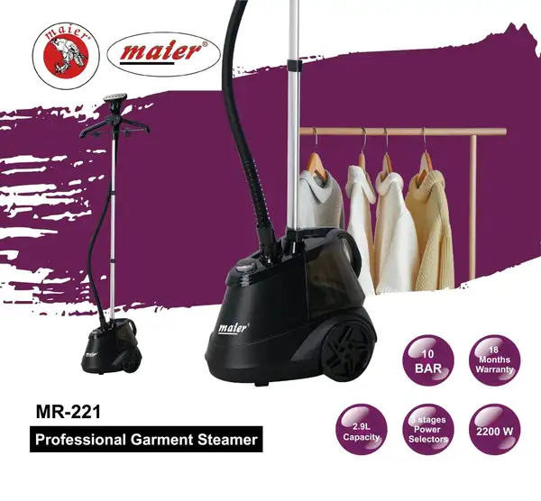 اتو مایر mr-221