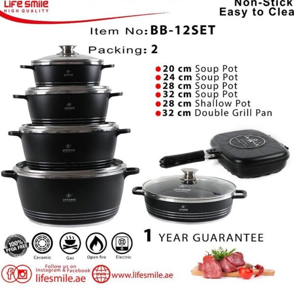 سرویس قابلمه لایف اسمایل Life smile p7-12-black