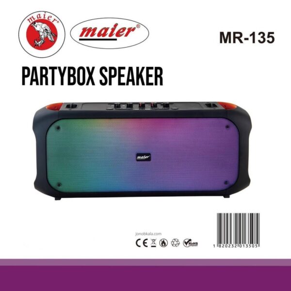 اسپیکر مایر مدل mr-135