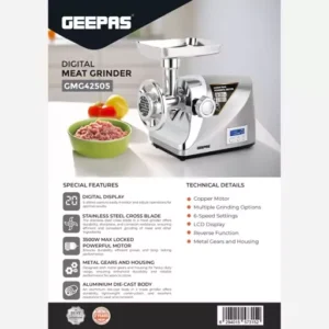 چرخ گوشت جیپاس 42505